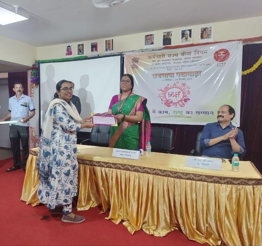 Smt. Kanitha Selvi A S, Joint Director, ESIC during the closing ceremony of Rajbhasha Pakhwada, chaired the felicitation of awards to participants on 29.09.2025(1)